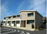 湘南新宿ライン高海 本庄駅 徒歩18分 2階建 築9年