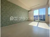 コスモ木屋瀬 A棟