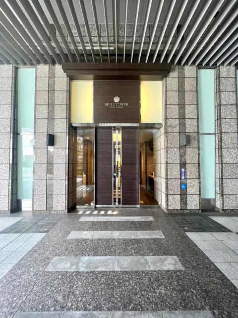 アップルタワー大阪谷町