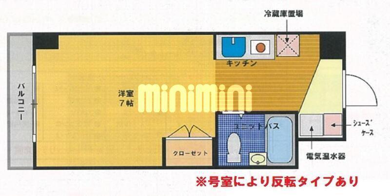 エストレージャ湘南(ワンルーム/8階)の間取り写真