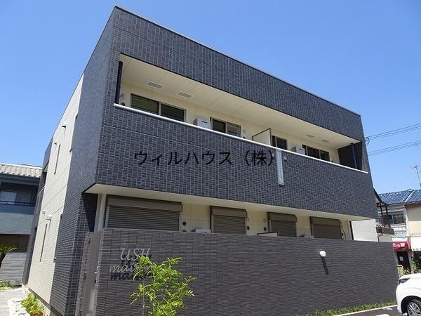メゾンUSH