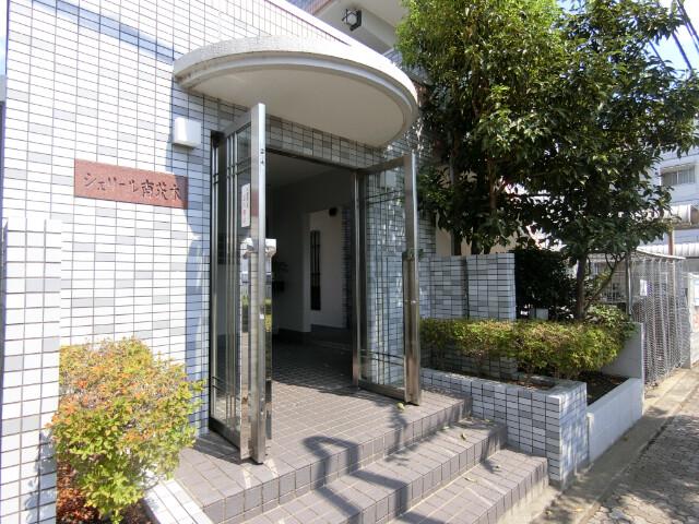 シェリール南茨木