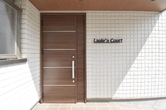 LAULEACOURT