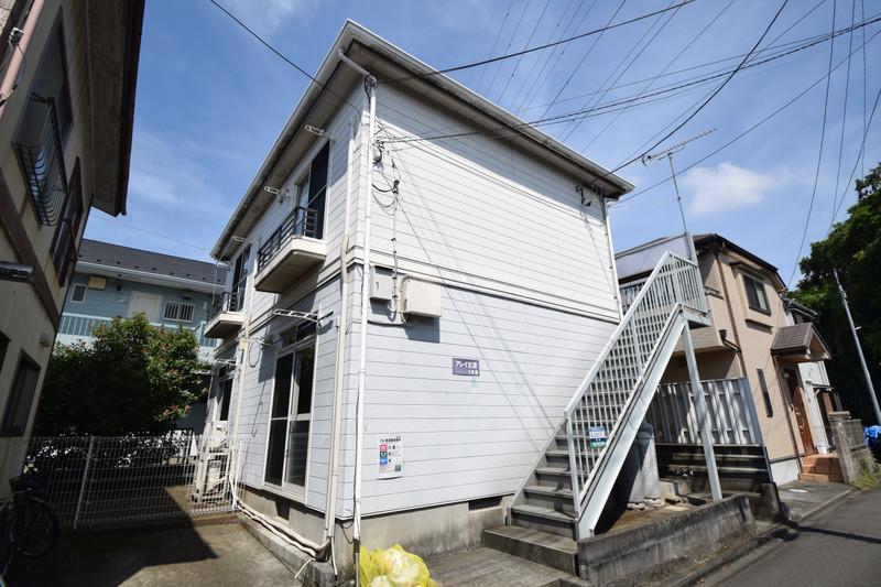 アレイ古淵1番館