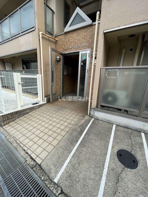 ハートフルOKA