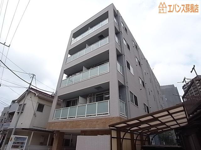 アルコバレーノシンメイ