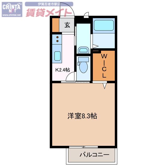 ハイツエクレール(1K/1階)の間取り写真