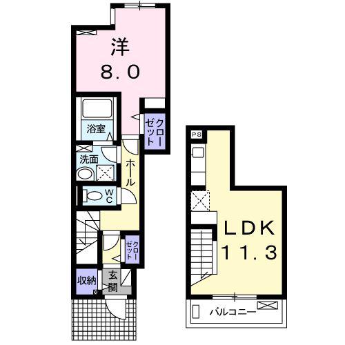 ヴィラ ヒロタ C(1LDK/1階)の間取り写真