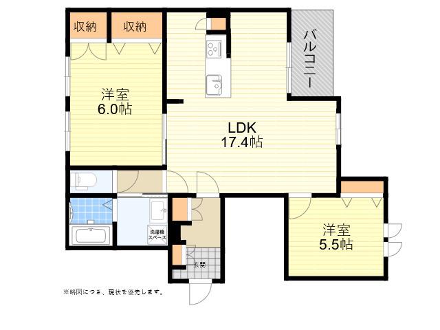 ブロッサムコート(2LDK/3階)の間取り写真