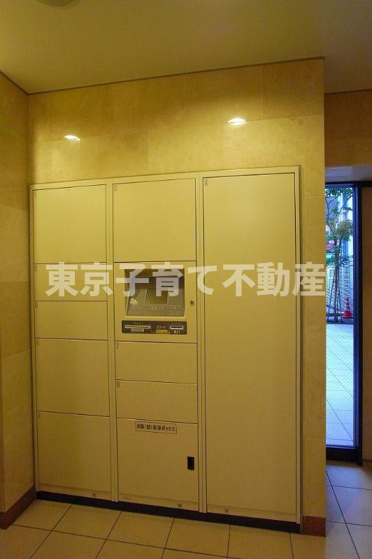 HOPE CITY秋葉原