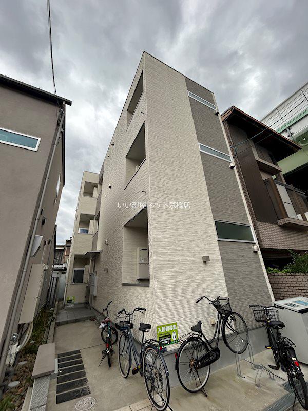 ハーモニーテラス中宮
