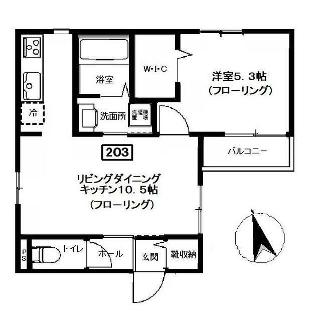 メゾン桜町(1LDK/2階)の間取り写真