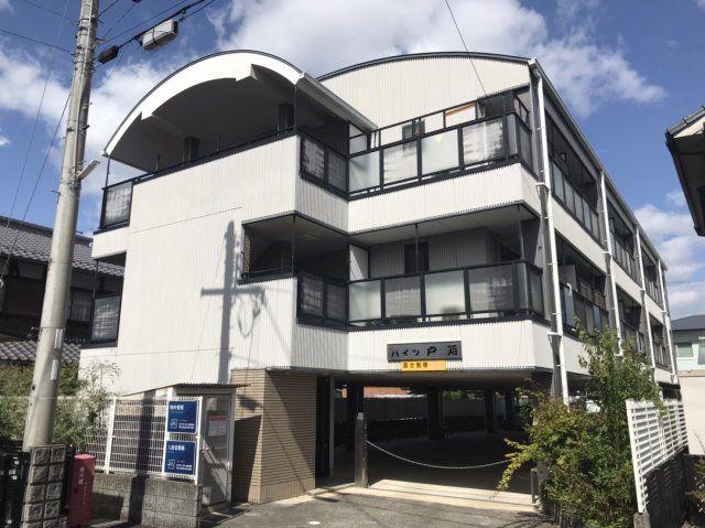 ハイツ戸苅