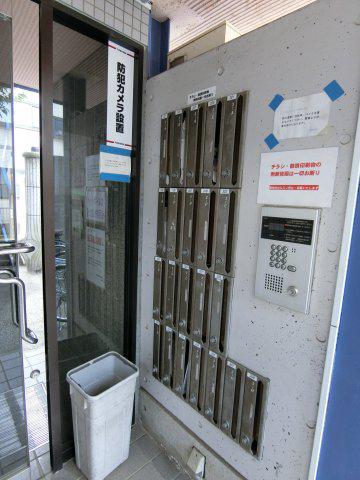 メビウスAIR