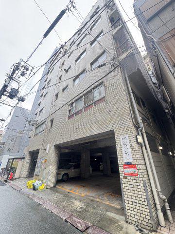 明和マンション
