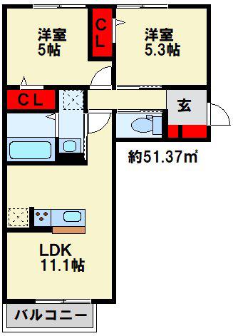 喜宝 YUKUHASHI(2LDK/2階)の間取り写真