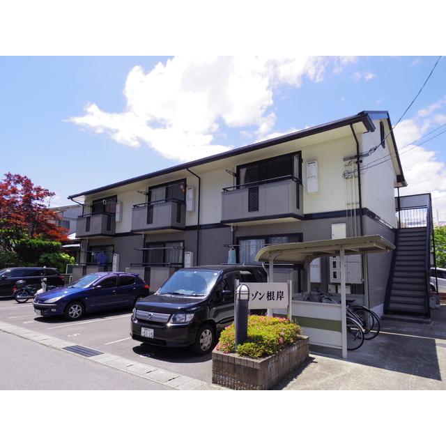 メゾン根岸