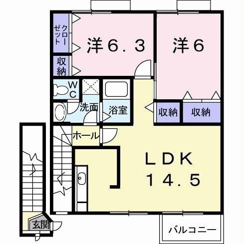 シーサイドパークA・B(2LDK/2階)の間取り写真