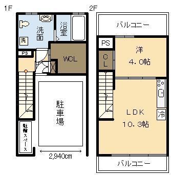 AKHA2(1SLDK/1階)の間取り写真