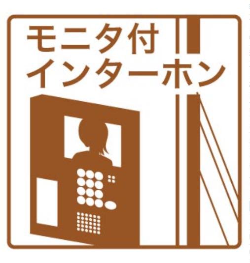 鹿鳴館III