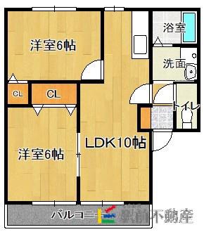 エーデルハイム(2LDK/2階)の間取り写真