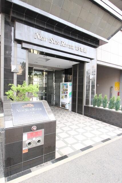 ニューサンリバー13番館
