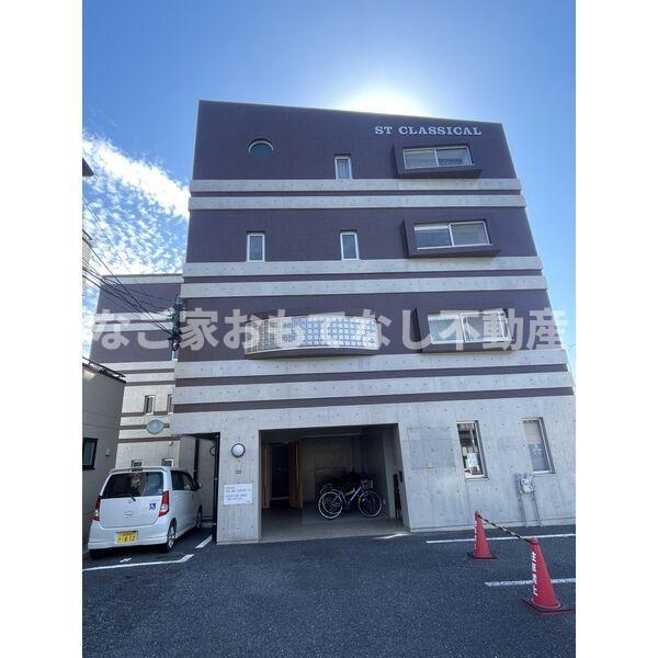 STクラシカル