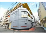 富士屋マンション