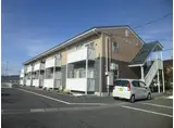 グランピア西条