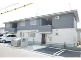 マ・シャンブル 片平