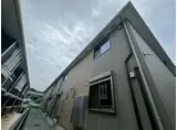 ファミーユ コトー