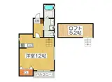 SAKURA TERRACE