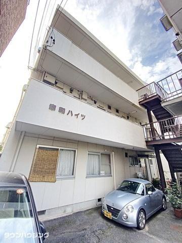 幸和ハイツ