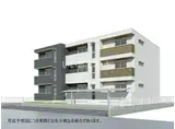ソフィア・ナカキVII