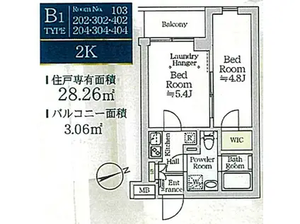 アイルグランデ品川(2K/1階)の間取り写真