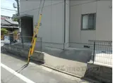 バリュージュ北町