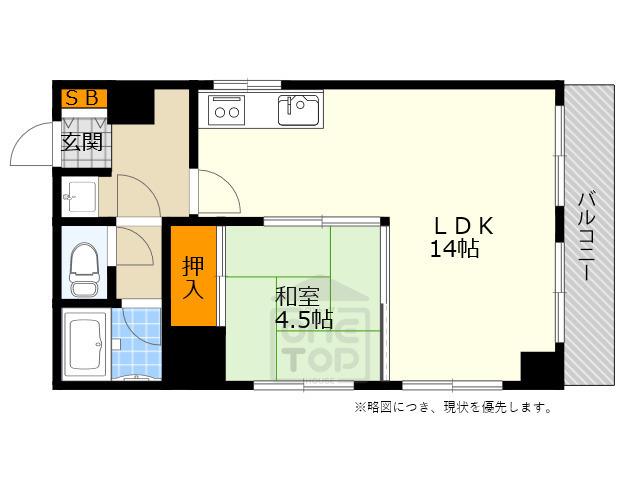 コアロード桃山台(1LDK/5階)の間取り写真