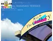 THE GALLERY NAGASAKI TERRACE 東山手(1K/2階)