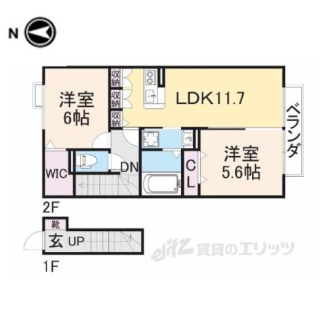 サン・メゾン(2LDK/2階)の間取り写真