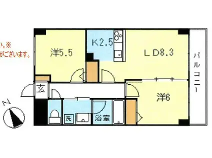 ハーベストヒルズ溝の口I(2LDK/5階)の間取り写真