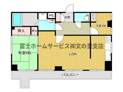 メゾン丸菱(2LDK/6階)の間取り写真