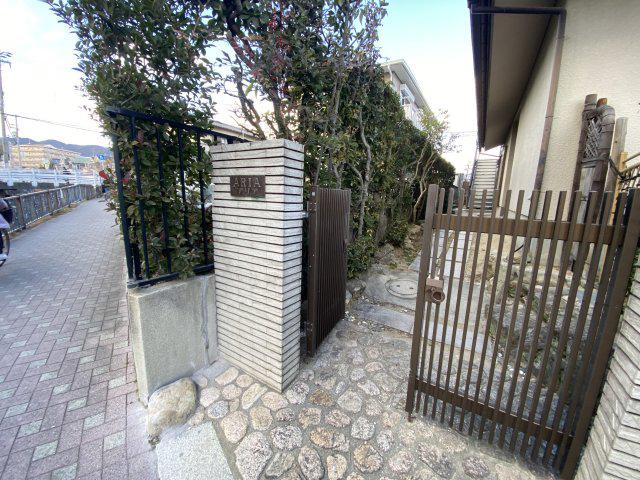 阪急今津線 仁川駅 徒歩6分 2階建 築42年