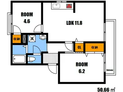 コーポ平井 A棟(2LDK/2階)の間取り写真
