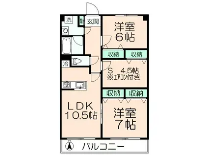 カレラエイト(2SLDK/4階)の間取り写真