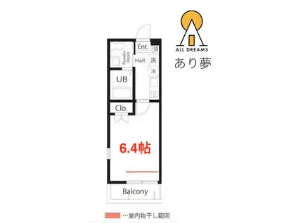 ハーミットクラブハウス上大岡(1K/3階)の間取り写真