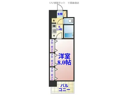 GRASS SQUARE 六番館(1K/7階)の間取り写真