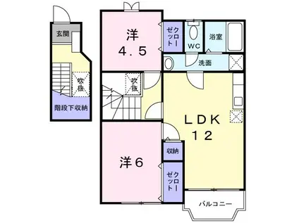 ハピネスA(2LDK/2階)の間取り写真