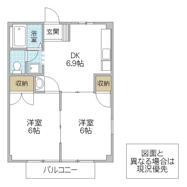 クリエイティブフォー(2DK/1階)の間取り写真