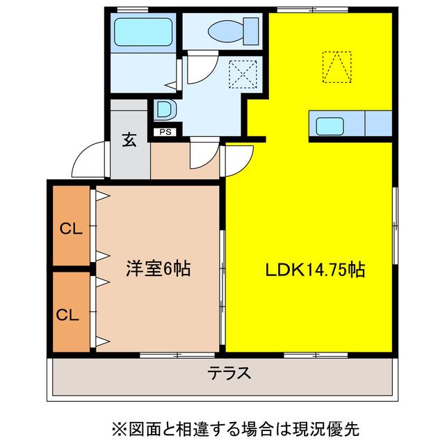フレンドリースクエア桜C棟(1LDK/1階)の間取り写真