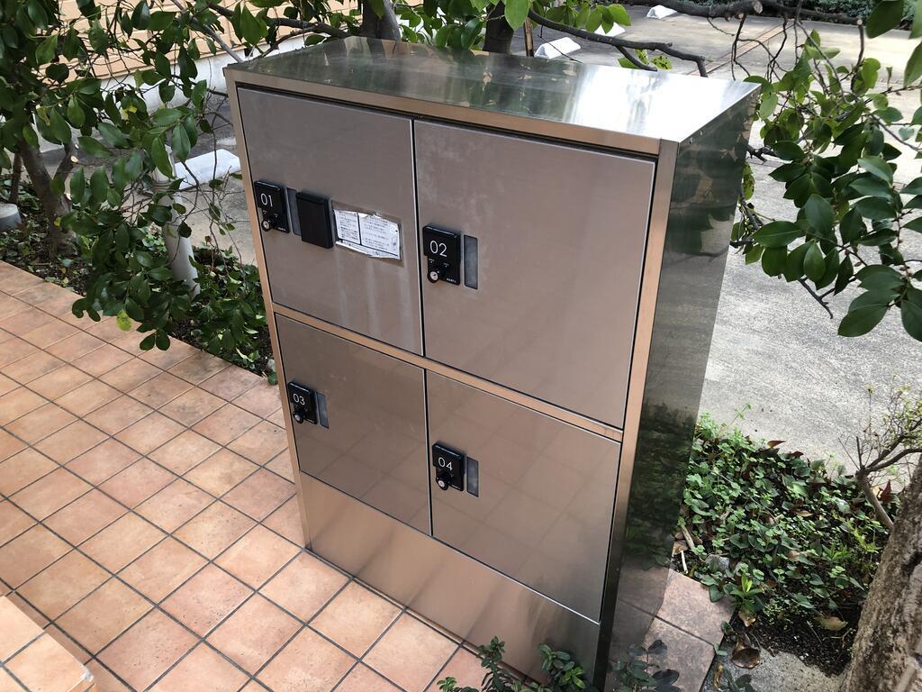 トリアノン南久が原